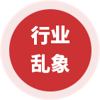 全網(wǎng)營銷品牌推廣