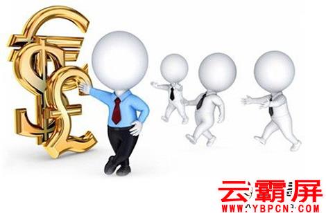 網(wǎng)絡推廣