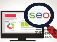 企業(yè)做SEO優(yōu)化哪些行為會被判定為作弊？