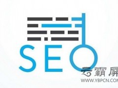 什么是白帽SEO？對網(wǎng)站關(guān)鍵詞排名有哪些優(yōu)勢？