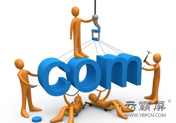 QQ截圖20200903131343