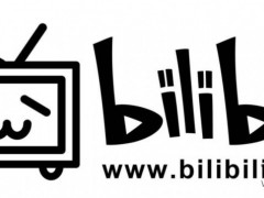 網(wǎng)絡(luò)營銷外包新策略——B站堅信求新求變才能得以“青春永駐”！