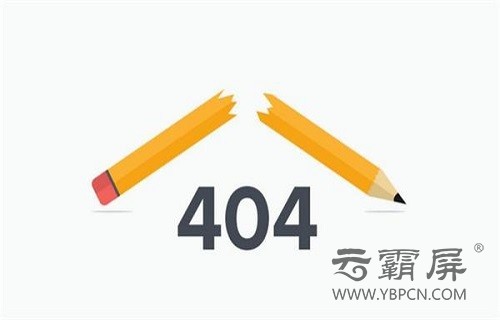 src=http://m.obdserver.com/skin/ybpcn/image/nopic.gif